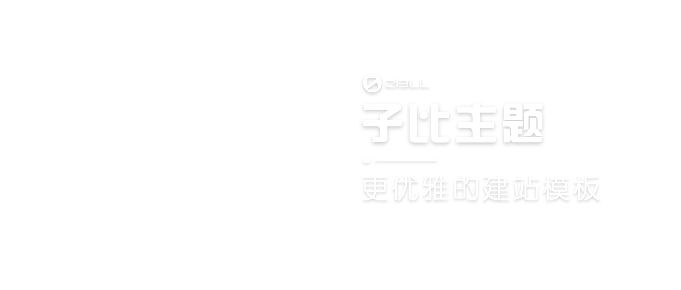 格赚_GEZHUAN_AI落地案例库_一人公司赚钱模式_中小企业AI转型服务